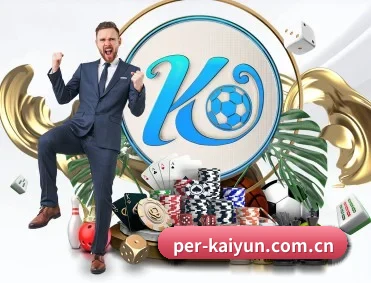 实时比分推送与赛事直播（kaiyun）